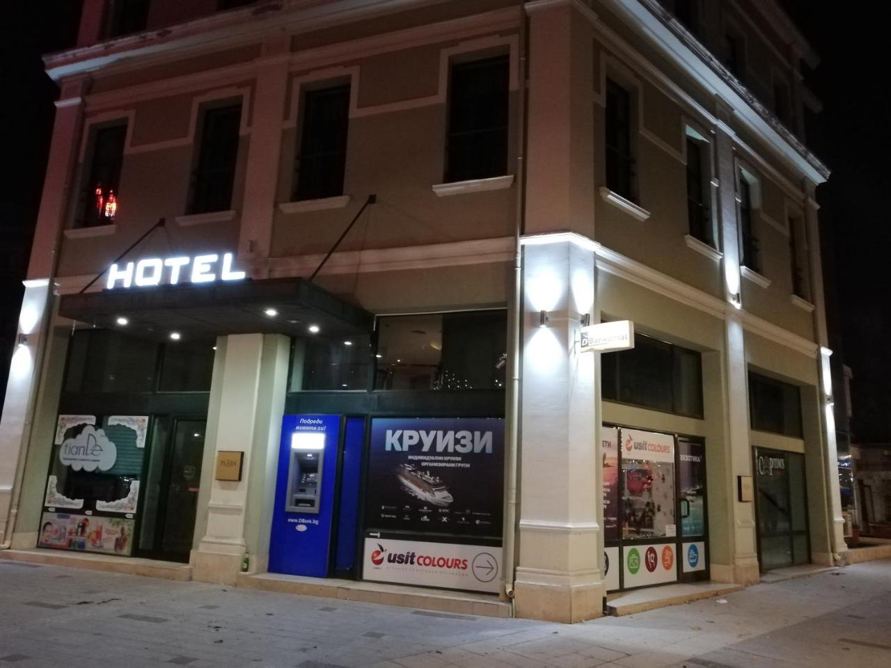 Hotel Plaza Burgas Zewnętrze zdjęcie